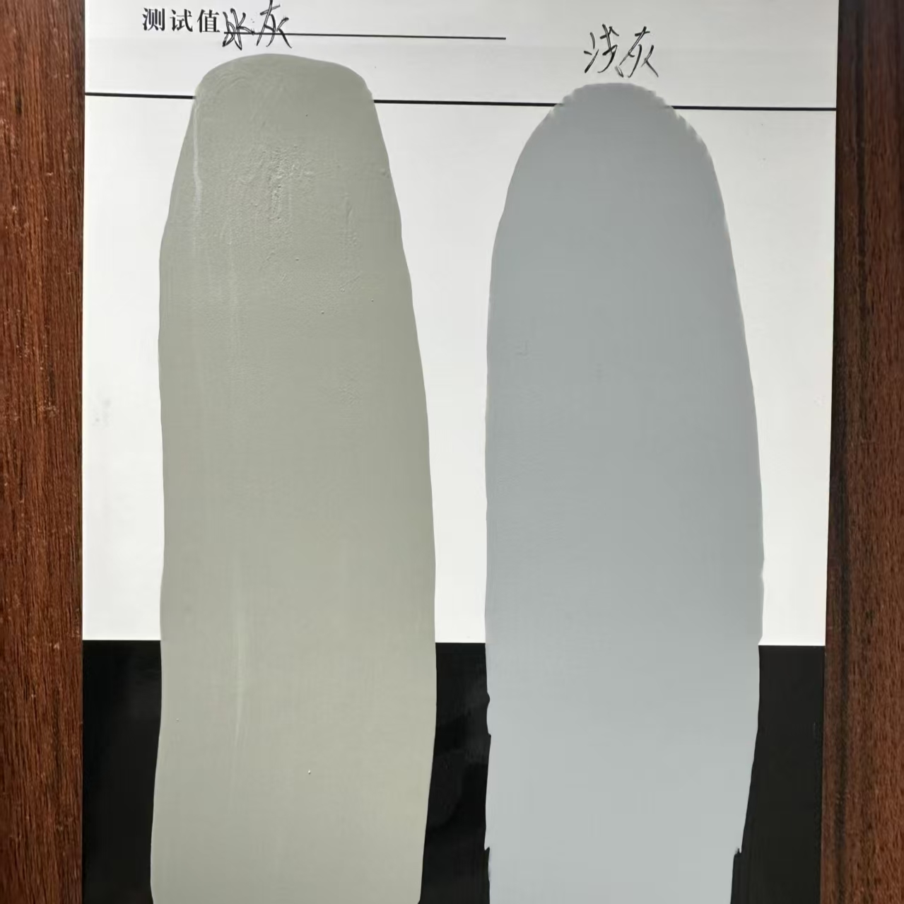 安庆水闸抗碳化耐磨涂料