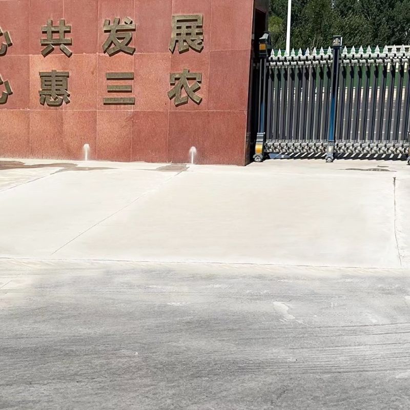 安庆路面快速通车修补料